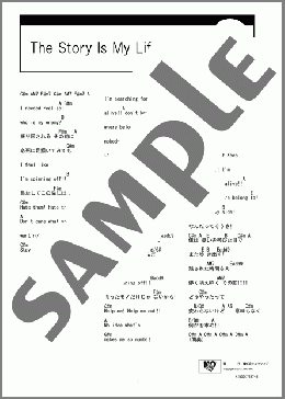 The Story Is My Life(MY FIRST STORY) 楽譜 ギター（コード） ダウンロード