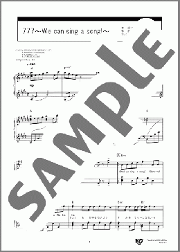 777～We can sing a song!～(AAA) 楽譜 ピアノ（ソロ） 中級 ダウンロード 定額サブスク