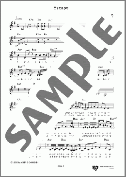 Escape(MISIA) 楽譜 メロディ ダウンロード