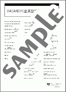 VACANCY〈全英語詞〉(Kylee) 楽譜 ギター（コード） ダウンロード