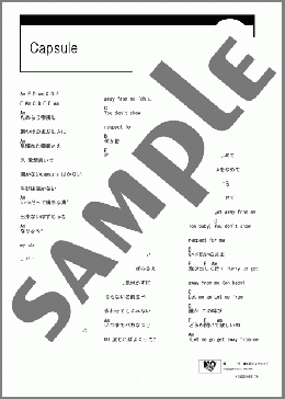 Capsule(Vo Vo Tau) 楽譜 ギター（コード） ダウンロード