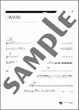 HUMAN(福山 雅治) 楽譜 ギター（弾き語り） 中級 ダウンロード 定額サブスク