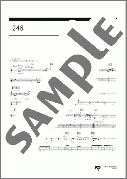 246(福山 雅治) 楽譜 ギター（弾き語り） 中～上級 ダウンロード 定額サブスク