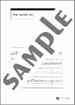 the same as...(ONE OK ROCK) 楽譜 バンドスコア 中級 ダウンロード 定額サブスク