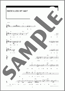 GOOD LUCK MY WAY(L'Arc〜en〜Ciel) MIDIセット メロディ ダウンロード