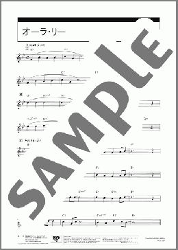 オーラ・リー[パート譜](G.R.Poulton) 楽譜 トランペット（ソロ） 中級 ダウンロード 定額サブスク