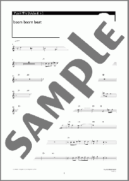 boom boom beat(PUFFY) 楽譜 アルトサックス（ソロ） ダウンロード 定額サブスク