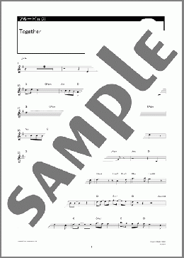 Together(東方神起) 楽譜 フルート ダウンロード 定額サブスク