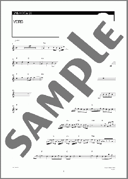 VERB(GLAY) 楽譜 フルート ダウンロード 定額サブスク