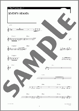 SEVENTH HEAVEN(Perfume) 楽譜 トランペット（ソロ） ダウンロード 定額サブスク