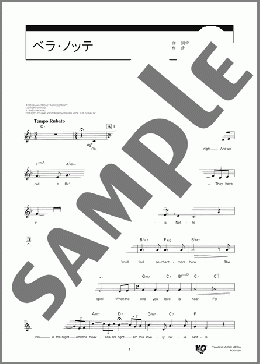 ベラ・ノッテ(Peggy Lee/Sonny Burke) 楽譜 メロディ ダウンロード 定額サブスク