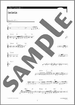 GAGAGA(SDN48) 楽譜 トランペット（ソロ） ダウンロード 定額サブスク
