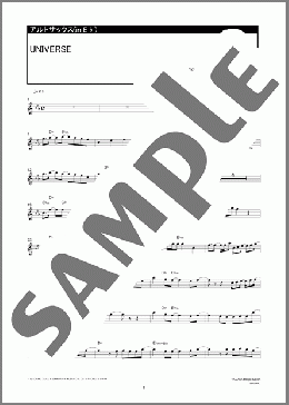UNIVERSE(ShuuKaRen) 楽譜 アルトサックス（ソロ） ダウンロード 定額サブスク