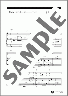 O holy night(オー・ホーリー・ナイト)(Adolphe Charles Adam) 楽譜 ピアノ & ボーカル 中～上級 ダウンロード 定額サブスク