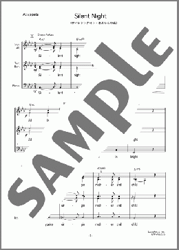 Silent Night(Trditional) 楽譜 アカペラ 上級 ダウンロード