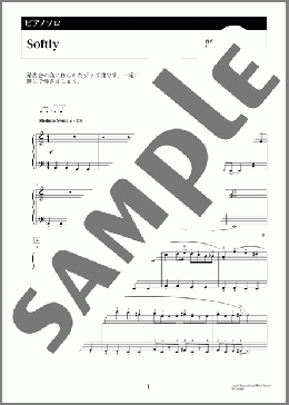 Softly(Jacob Koller) 楽譜 ピアノ（ソロ） 中級 ダウンロード