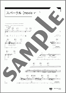 スパークル (movie ver.)(RADWIMPS) 楽譜 ギター（弾き語り） 中～上級 ダウンロード