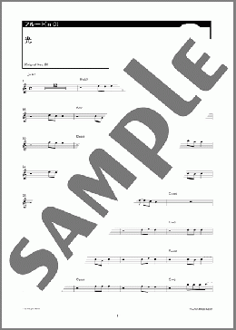 光(RADWIMPS) 楽譜 フルート ダウンロード