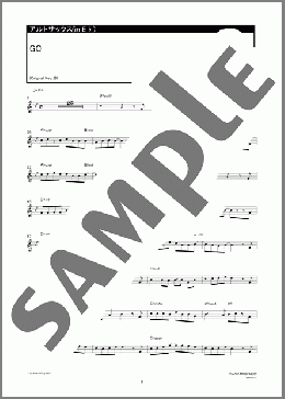 GO(BUMP OF CHICKEN) 楽譜 アルトサックス（ソロ） ダウンロード 定額サブスク