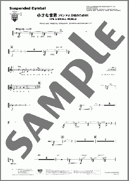 小さな世界 ＜バンドと合唱のための＞(Suspended Cymbal)(Richard M.Sherman/Robert B.Sherman) 楽譜 吹奏楽（パート） ダウンロード 定額サブスク