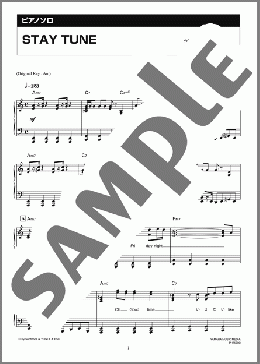 STAY TUNE(Suchmos) 楽譜 ピアノ（ソロ） 中級 ダウンロード 定額サブスク