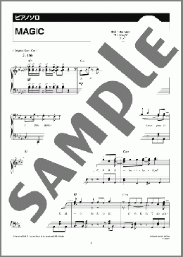 MAGIC(AAA) 楽譜 ピアノ（ソロ） 中級 ダウンロード 定額サブスク