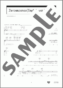 Zenzenzense(English ver.)(RADWIMPS) 楽譜 ギター（弾き語り） 中級 ダウンロード