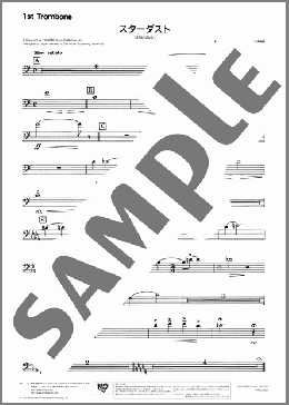 スターダスト(1st Trombone)(Hoagy Carmichael) 楽譜 吹奏楽（パート） ダウンロード 定額サブスク