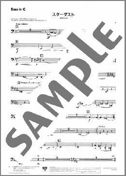 スターダスト(Bass in C)(Hoagy Carmichael) 楽譜 吹奏楽（パート） ダウンロード 定額サブスク