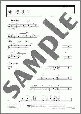 オーラ・リー(G.R.Poulton) 楽譜 ピアニカ ダウンロード 定額サブスク