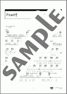 Peach!!(福山 雅治) 楽譜 ギター（弾き語り） 初～中級 ダウンロード 定額サブスク