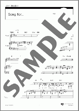 Song for…(HY) 楽譜 ピアノ（弾き語り） 中級 ダウンロード