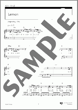Lemon/イ短調(米津 玄師) 楽譜 ピアノ（ソロ） 初級 ダウンロード