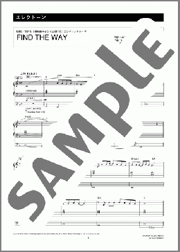 FIND THE WAY [月刊エレクトーン2003年10月号](中島 美嘉) 楽譜 エレクトーン（ソロ） 7級 ダウンロード 定額サブスク