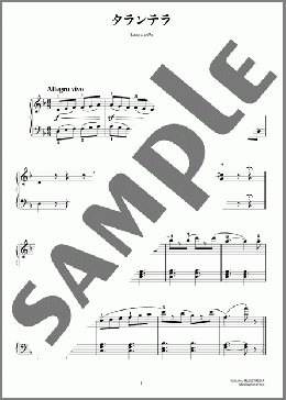 25の練習曲 20 タランテラ(Johann Friedrich Franz Burgmuller) 楽譜 ピアノ（ソロ） 初級 ダウンロード 定額サブスク