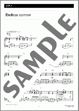 Endless sorrow(浜崎 あゆみ) 楽譜 ピアノ（ソロ） 中級 ダウンロード
