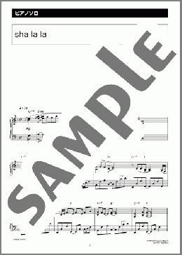 sha la la(Skoop On Somebody) 楽譜 ピアノ（ソロ） 中～上級 ダウンロード 定額サブスク