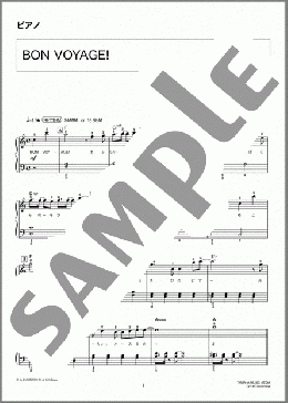 BON VOYAGE!(ハ調　かんたんアレンジ)(BON-BON BLANCO) 楽譜 ピアノ（ソロ） 初級 ダウンロード 定額サブスク