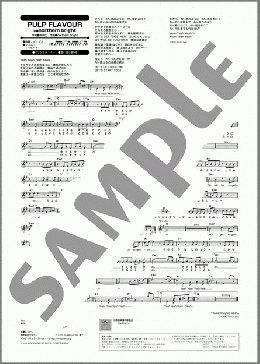 PULP FLAVOUR(northern bright) 楽譜 メロディ 初級 ダウンロード