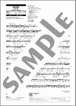 NAME(RIZE) 楽譜 メロディ 初級 ダウンロード