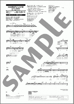 wonderful world(TETSU69) 楽譜 メロディ 初級 ダウンロード
