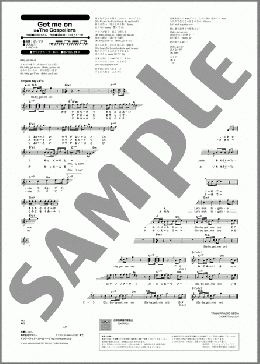 Get me on(The Gospellers) 楽譜 メロディ 初級 ダウンロード