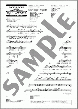 BACK BLOCKS(MISIA) 楽譜 メロディ ダウンロード