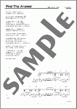 Find The Answer(嵐) 楽譜 ピアノ（ソロ） 上級 ダウンロード