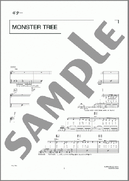 MONSTER TREE(SHAKALABBITS) 楽譜 ギター（弾き語り） 初～中級 ダウンロード 定額サブスク