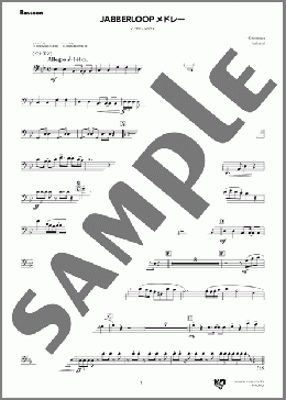 JABBERLOOPメドレー イナズマ～シロクマ(Bassoon)(Ryo Kishimoto) 楽譜 吹奏楽（パート） ダウンロード