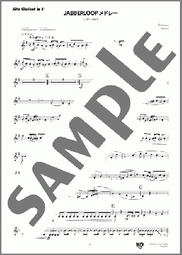 JABBERLOOPメドレー イナズマ～シロクマ(Alto Clarinet in E♭)(Ryo Kishimoto) 楽譜 吹奏楽（パート） ダウンロード