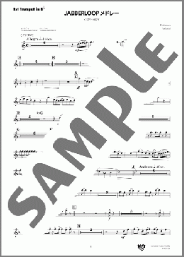 JABBERLOOPメドレー イナズマ～シロクマ(1st Trumpet in B♭)(Ryo Kishimoto) 楽譜 吹奏楽（パート） ダウンロード
