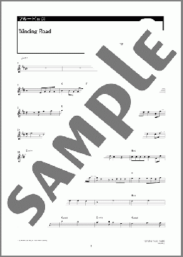 Winding Road(MAN WITH A MISSION) 楽譜 フルート ダウンロード 定額サブスク