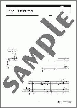 For Tomorrow(清塚 信也) 楽譜 ピアノ（ソロ） 初級 ダウンロード